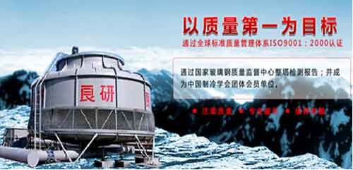 良研冷暖設備：一個制冷企業的熾熱情懷