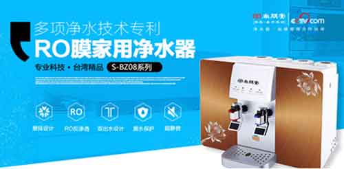 拋開(kāi)技術(shù) 尚朋堂凈水器的售后仍很精彩