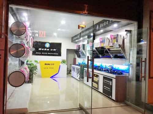 “智能派”品質上乘，經銷商全力沖擊市場