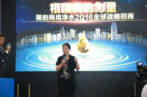 商用凈水市場爭奪戰(zhàn)開啟 美的發(fā)布“無憂創(chuàng)富計(jì)劃”