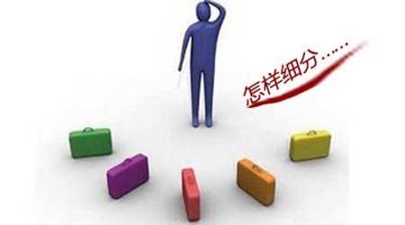 競爭無序難出頭!木地板企業(yè)急需細(xì)分市場