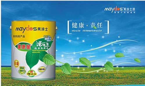 盤點國內屬于高新企業的十大著名水性漆品牌