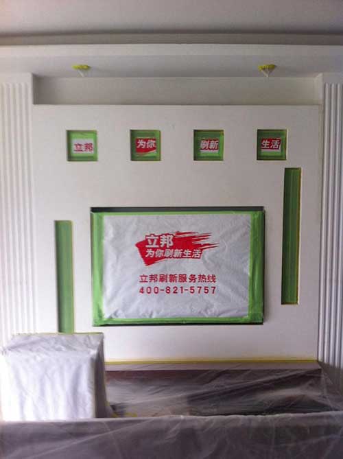 立邦 “不用你動手” 一站式刷新方案全細節(jié)服務(wù)過程