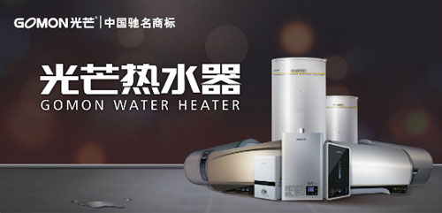盤點屬于高新企業的十大空氣能熱水器品牌