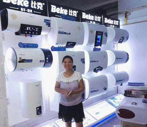 遠在北京為湖南家中女兒開啟熱水器洗澡
