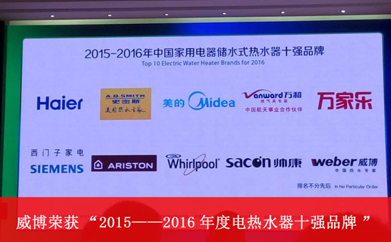 QQ截圖20160922112317.png