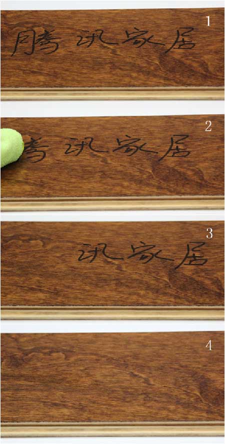 產(chǎn)品測評：揚(yáng)子負(fù)離子無醛實(shí)木復(fù)合地板樺木·波光映楓