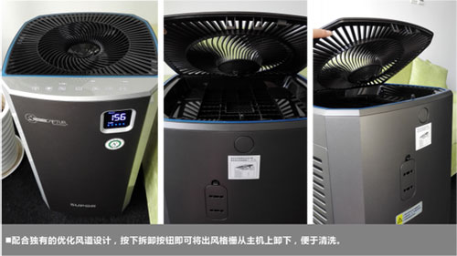 品牌產(chǎn)品評(píng)測(cè)：蘇泊爾醛速凈空氣凈化器KJ620G-S30
