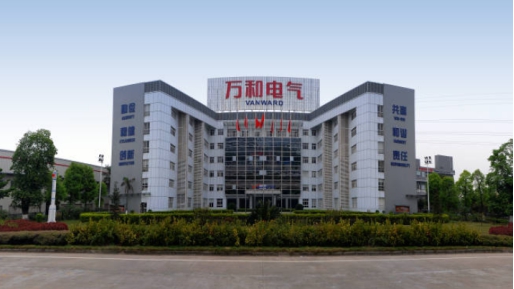 萬(wàn)和建成首個(gè)節(jié)能環(huán)保智能廚電工程技術(shù)研究中心 
