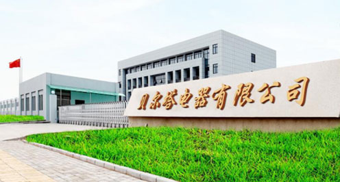 2016完美收官 貝爾塔壁掛爐再續品牌傳奇