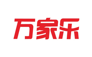 屬于中國馳名商標(biāo)的著名燃?xì)獗趻鞝t品牌有哪些?