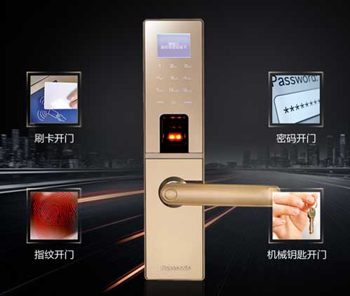 中國鎖具知名品牌教你新居安裝指紋鎖5大經驗