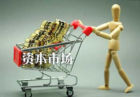 資本市場(chǎng)將對(duì)木地板企業(yè)的吸引力呈現(xiàn)直線爆發(fā)