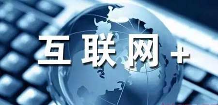順風而行 中國藝術(shù)涂料企業(yè)需擁抱互聯(lián)網(wǎng)
