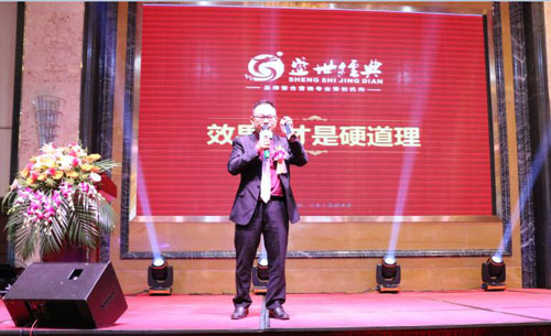 聚勢發(fā)力樂鈴戰(zhàn)略簽約儀式火熱進(jìn)行