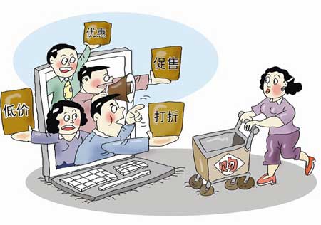 鎖具等產品網購投訴急劇升溫 主要集中在四個方面