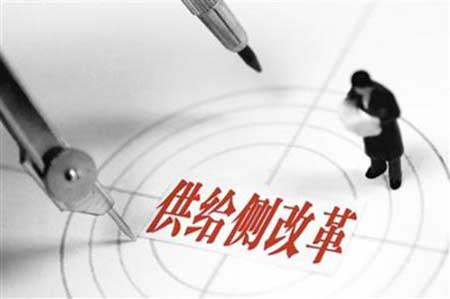 大力提升產品與服務質量 推進木地板行業供給側改革