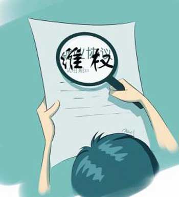 面對侵權 熱水器企業應拋棄忍氣吞聲主動維權!