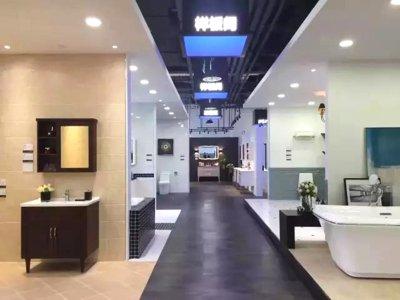 恒潔衛(wèi)浴發(fā)布全新品牌形象并正式啟用上海總部