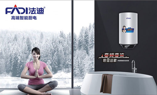 “中國十大熱水器品牌”評選活動火熱進(jìn)行
