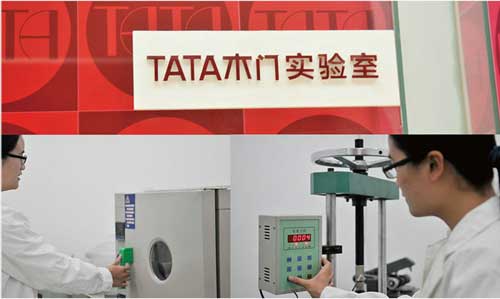 門窗十大品牌之TATA木門十大創新舉動大盤點