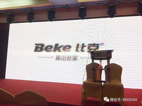 精彩不停歇，比克電器持續五年央視展播