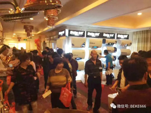 精彩不停歇，比克電器持續五年央視展播