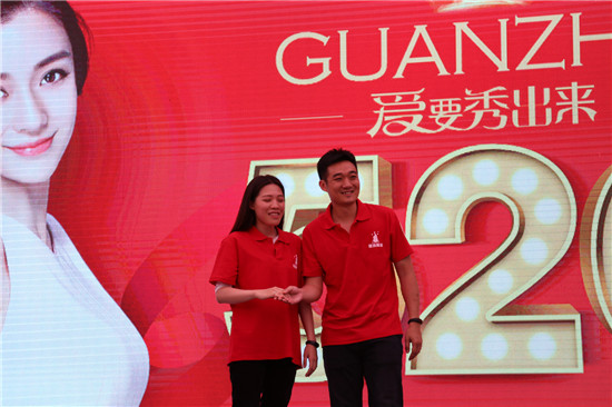 為愛而來——冠珠陶瓷520全國大促正式啟動！