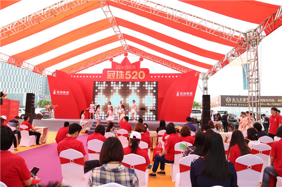 為愛而來——冠珠陶瓷520全國大促正式啟動！