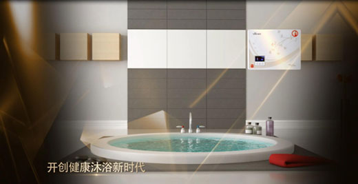 斯特熱水器震撼登陸央視 重新定義溫泉沐浴時代