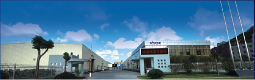 做企業(yè)，要“人品、企品、產(chǎn)品”三品合一