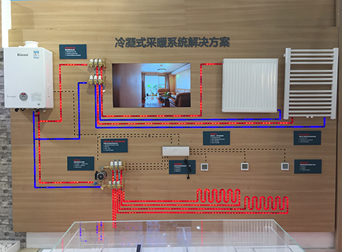 林內(nèi)攜綠色采暖解決方案亮相ISH 成展會一大亮點(diǎn)