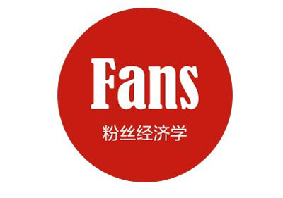 科學利用粉絲經(jīng)濟 紅木家具企業(yè)有何妙招?