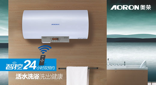AORON奧榮電器千萬巨資 引爆品牌“閃擊戰”