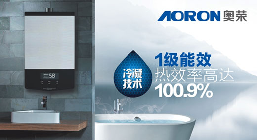AORON奧榮電器千萬巨資 引爆品牌“閃擊戰”