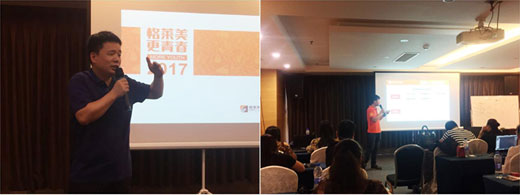 “設計，我最懂”——格萊美設計軟件培訓會圓滿落幕