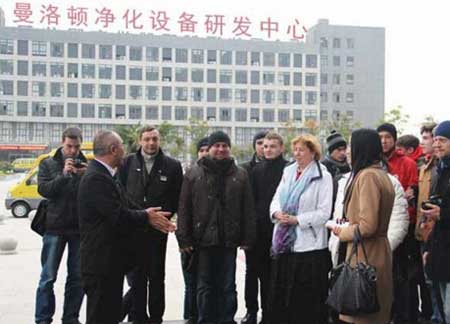 曼洛頓凈水器：堅(jiān)持產(chǎn)品創(chuàng)新是市場競爭取勝關(guān)鍵