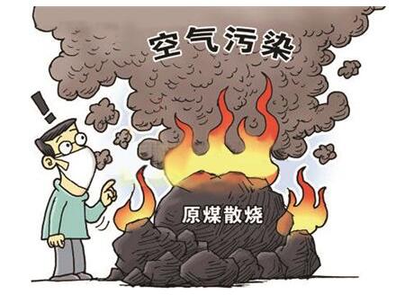 在“煤改氣”呼聲下 阿詩丹頓壁掛爐勇?lián)鐣?huì)責(zé)任