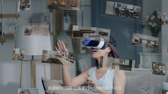 歐神諾陶瓷2017企業宣傳片：貫徹“定制理想家”新概念