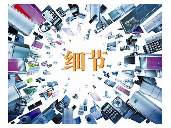 空調(diào)產(chǎn)品面臨“同質(zhì)化”難題，誰將成為行業(yè)領(lǐng)路人？