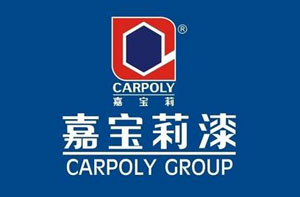 最受歡迎的水性漆品牌，最新的中國十大水性漆品牌排名