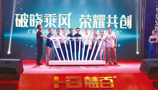 廚電市場(chǎng)競(jìng)爭(zhēng)越發(fā)激烈，何以新貴慧百廚電還敢作敢為?