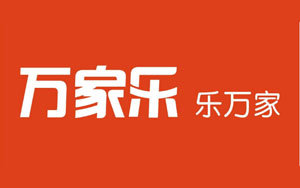 2017燃氣熱水器哪家強?盤點出中國十大燃氣熱水器品牌