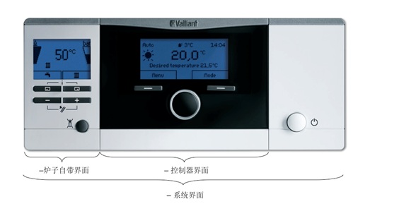 名品測(cè)評(píng)：威能 ecoTEC plus VUW 家用豪華型冷凝式兩用壁掛爐
