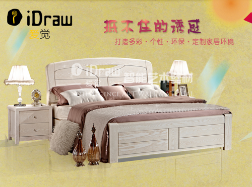 回歸健康環(huán)保生活 愛覺藝術涂料可助你實現(xiàn)愿望