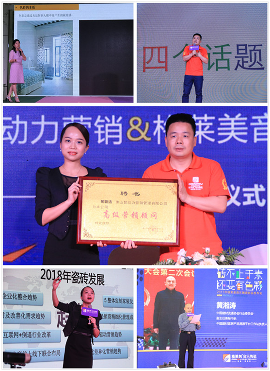 10月19日，最“色”的展館原來(lái)是這樣子的!
