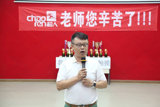 超人廚衛(wèi)羅子健：品牌思維是中小企業(yè)最大的敵人