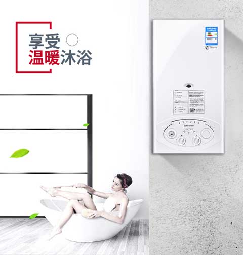 十大燃?xì)獗趻鞝t品牌以智能搶占市場，還需做好鋪墊工作