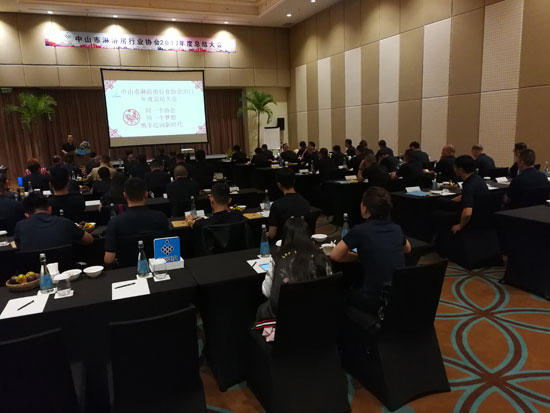 同一個(gè)夢(mèng)想，同一個(gè)協(xié)會(huì)，攜手邁向新時(shí)代