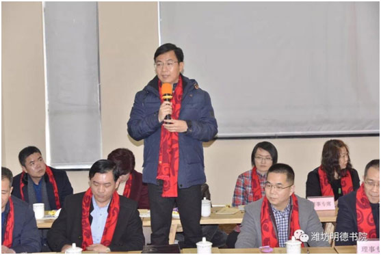 締造美好，銀田聚力打造幸福企業